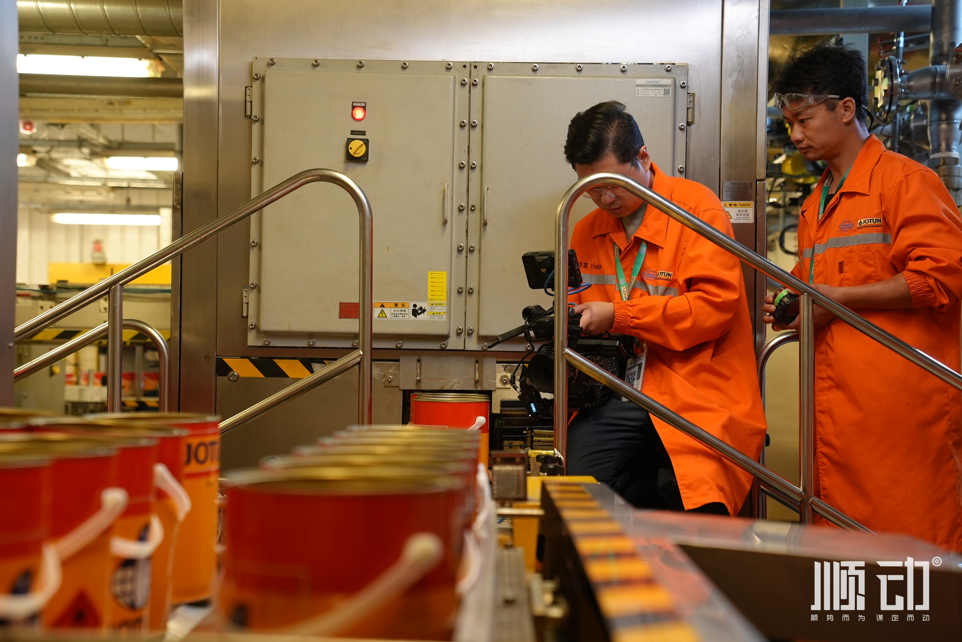 順動參與制作中遠香港企業(yè)宣傳片