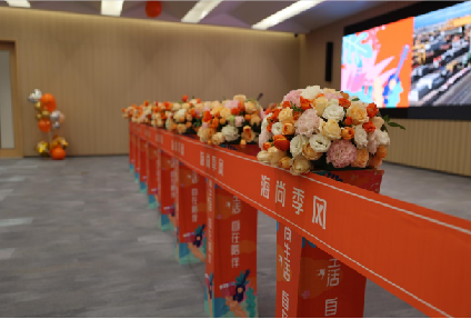 順動(dòng)成功舉辦海尚源深商場(chǎng)開(kāi)業(yè)活動(dòng) 順動(dòng)成功舉辦海尚源深商場(chǎng)開(kāi)業(yè)活動(dòng)