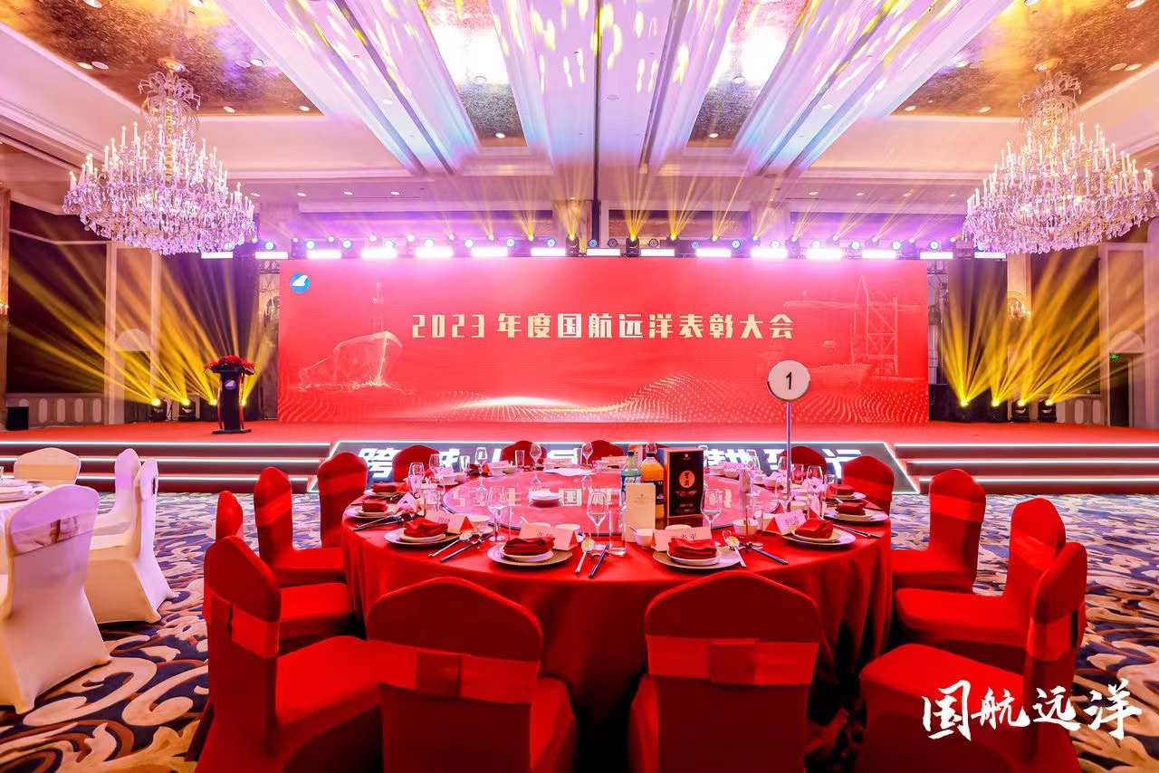 順動廣告承接國航遠洋2024年會盛典活動