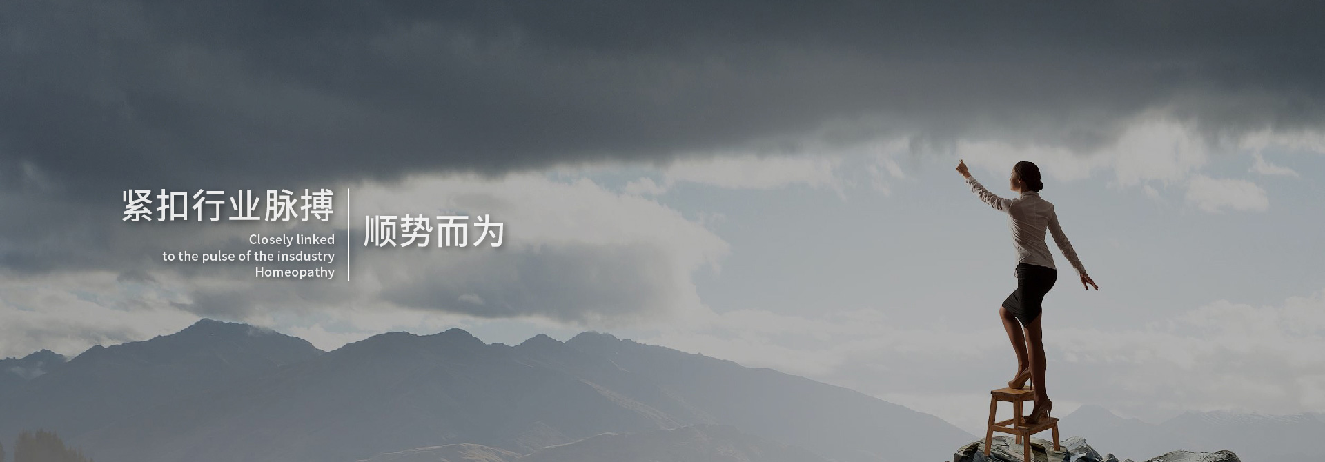 上海企業(yè)宣傳片