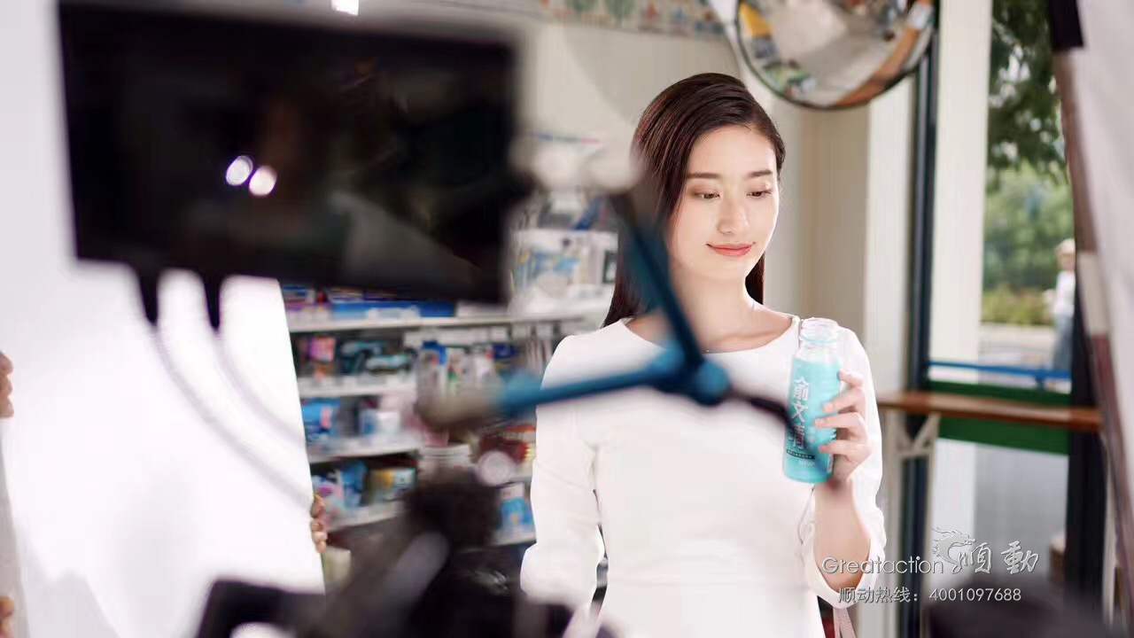 俞文清燕窩水廣告“清爽”開(kāi)拍